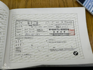 BMW M3 e36 3.0 76k km - 1994