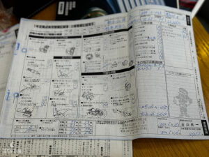 BMW M3 e36 3.0 76k km - 1994