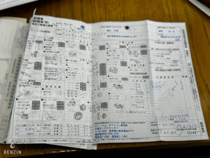 BMW M3 e36 3.0 76k km - 1994