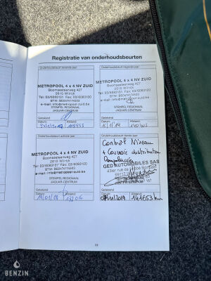 Jaguar S-Type 2.7D - 2008