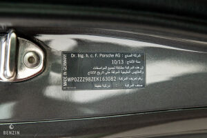 Porsche Cayman 981 - 2014