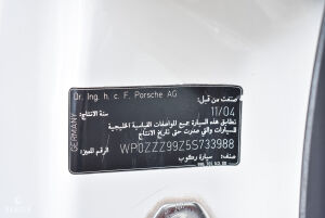 Porsche 911 type 997 Carrera S - 2005