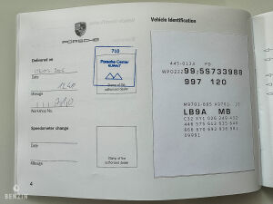 Porsche 911 type 997 Carrera S - 2005