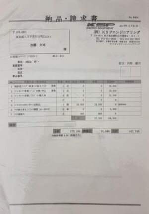 Ferrari 360 Modena Spider - 2003