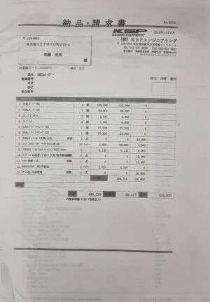 Ferrari 360 Modena Spider - 2003