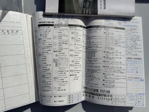 Audi S4 B8 Revo  - 2014