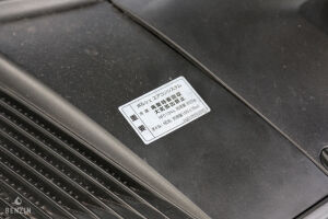 Porsche Cayman S - 2007