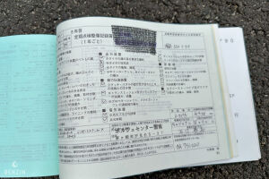 Porsche Cayman S - 2007