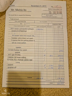 Ferrari F355 GTS - 1995