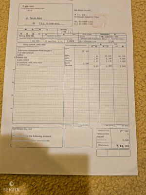 Ferrari F355 GTS - 1995