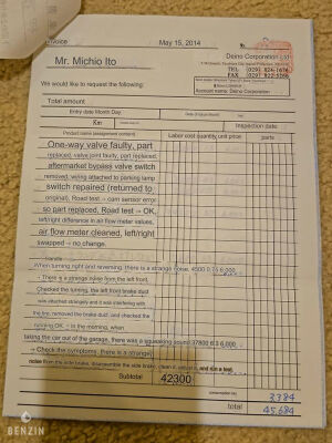 Ferrari F355 GTS - 1995