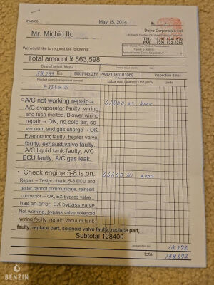 Ferrari F355 GTS - 1995