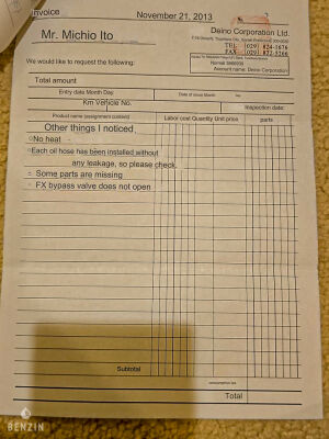 Ferrari F355 GTS - 1995