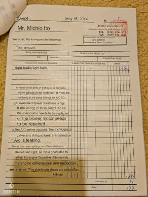 Ferrari F355 GTS - 1995