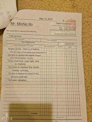 Ferrari F355 GTS - 1995