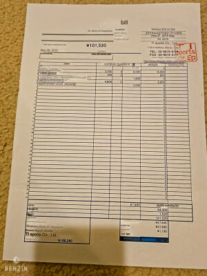 Ferrari F355 GTS - 1995