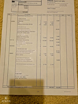 Ferrari F355 GTS - 1995