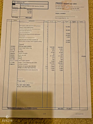 Ferrari F355 GTS - 1995