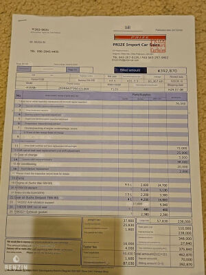 Ferrari F355 GTS - 1995