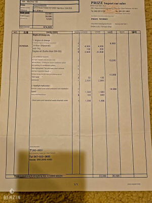 Ferrari F355 GTS - 1995