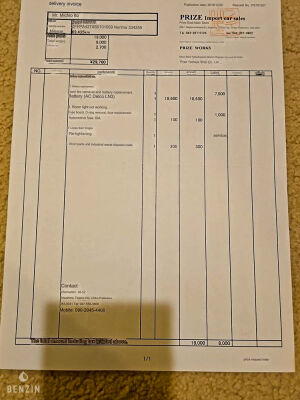 Ferrari F355 GTS - 1995