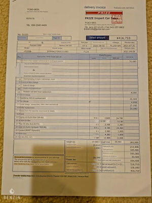 Ferrari F355 GTS - 1995