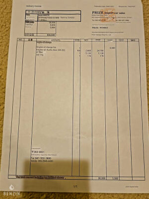 Ferrari F355 GTS - 1995