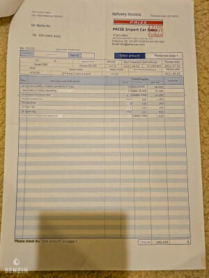 Ferrari F355 GTS - 1995