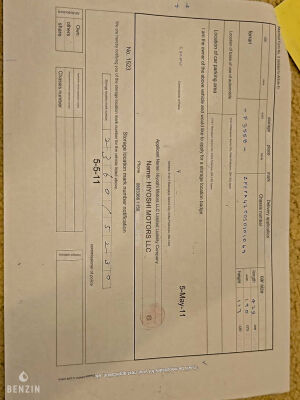 Ferrari F355 GTS - 1995