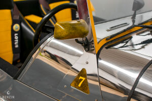 Westfield Super 7 - 1986