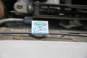 Renault Rodéo 5 Teilhol - 1986