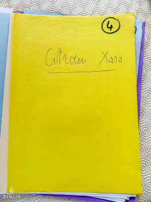 Citroën Xsara 2.0 16v - 2001