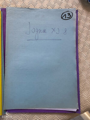 Jaguar XJ8 3.2 - 2001