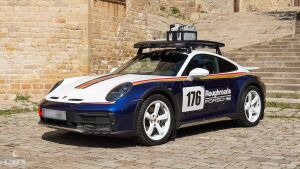 Porsche 911 Type 992 Dakar n°0123/2500 - 2024