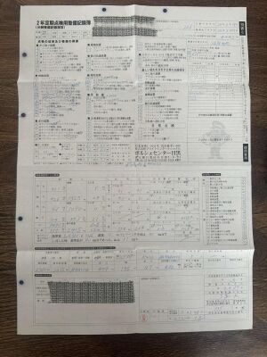 Porsche Cayenne GTS Porsche Design Edition 3 N°513/1000 - 2010