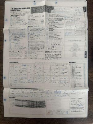 Porsche Cayenne GTS Porsche Design Edition 3 N°513/1000 - 2010