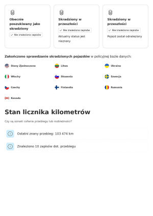 Audi RS4 Avant B7 - 2007