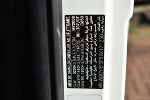 Mercedes-Benz G55 AMG - 2008