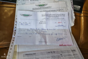 Aston Martin V8 Vantage S - 2011