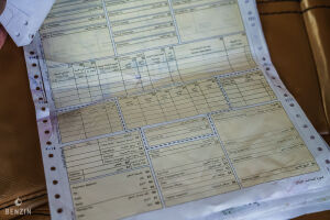 Aston Martin V8 Vantage S - 2011