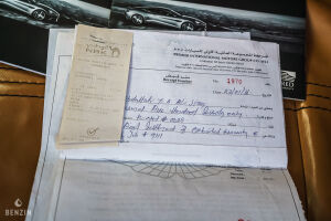 Aston Martin V8 Vantage S - 2011