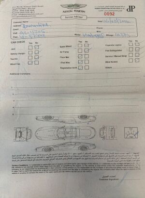 Aston Martin V8 Vantage S - 2011