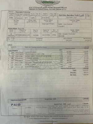 Aston Martin V8 Vantage S - 2011