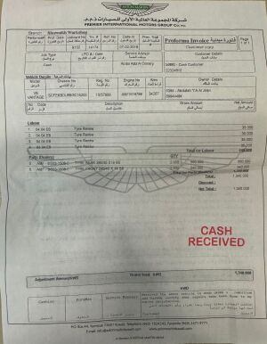 Aston Martin V8 Vantage S - 2011
