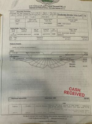 Aston Martin V8 Vantage S - 2011