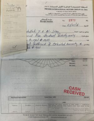 Aston Martin V8 Vantage S - 2011