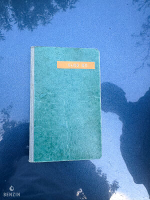 BMW 528i e28 *1ère main - 1985