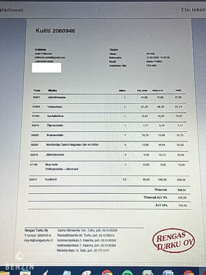 Peugeot 205 CTI - 1994