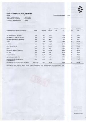 Jaguar Type E 4.2 2+2 - 1970