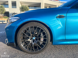 BMW M2 Competition LCI - 2020